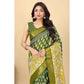 Ravishing Women's Cotton Blend Printed Saree With Blouse Piece