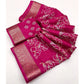 Magnificent Women's Cotton Silk Floral Printed Saree With Blouse Piece