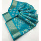 Magnificent Women's Cotton Silk Floral Printed Saree With Blouse Piece