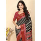 Marvellous Women's Cotton Silk Printed Saree With Blouse Piece