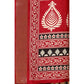 Marvellous Women's Cotton Silk Printed Saree With Blouse Piece