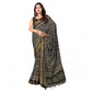Marvellous Women's Cotton Silk Printed Saree With Blouse Piece
