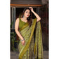 Marvellous Women's Cotton Silk Printed Saree With Blouse Piece