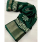 Amazing Women's Cotton Silk Printed Saree With Blouse Piece
