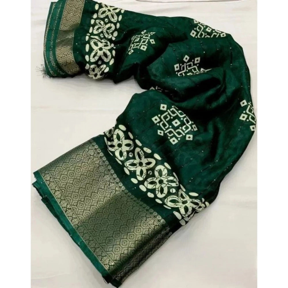 Amazing Women's Cotton Silk Printed Saree With Blouse Piece