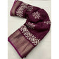 Sizzling Women's Cotton Silk Printed Saree With Blouse Piece