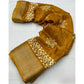 Sizzling Women's Cotton Silk Printed Saree With Blouse Piece