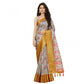 Fancy Women's Cotton Silk Floral Printed Saree With Blouse Piece