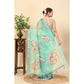 Magnificent Women's Cotton Silk Floral Printed Saree With Blouse Piece