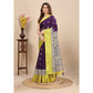 Sizzling Women's Cotton Silk Printed Saree With Blouse Piece