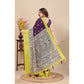 Sizzling Women's Cotton Silk Printed Saree With Blouse Piece