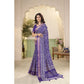 Gracious Women's Cotton Silk Floral Printed Saree With Blouse Piece