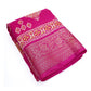 Charming Women's Cotton Silk Printed Saree With Blouse Piece