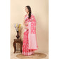 Awesome Women's Art Silk Jacquard Printed Saree With Blouse Piece