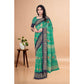 Superior Women's Art Silk Printed Saree With Blouse Piece