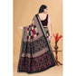 Facinating Women's Dupion Silk Block Printed Saree With Blouse Piece