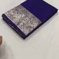 Pure Soft Banarasi Silk Galla Pallu Saree