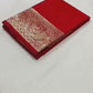 Pure Soft Banarasi Silk Galla Pallu Saree