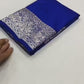 Pure Soft Banarasi Silk Galla Pallu Saree