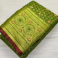 Elegant Art Silk Zari Woven Saree With Blouse Piece