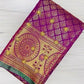 Beautiful Banarasi Zari Woven Silk Saree With Blouse Piece